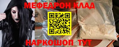 гидропоника Славгород