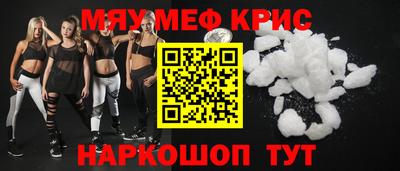 гидропоника Славгород