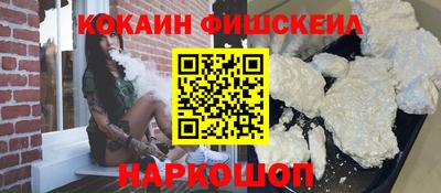гидропоника Славгород