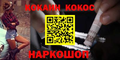 гидропоника Славгород