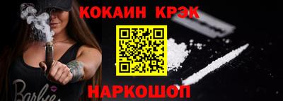 гидропоника Славгород