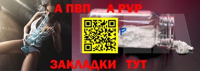 дмт Севастополь