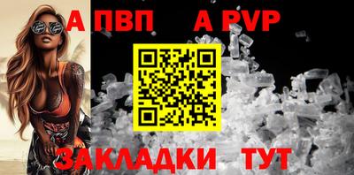 гидропоника Славгород
