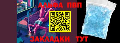 гидропоника Славгород