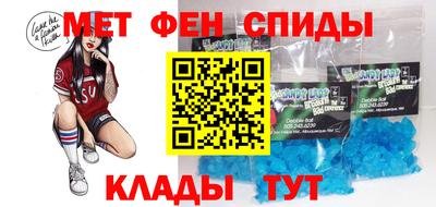 гидропоника Славгород