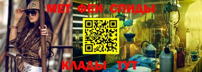гидропоника Славгород