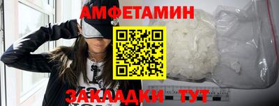 гидропоника Славгород
