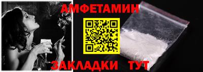 гидропоника Славгород