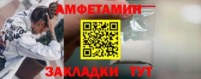 гидропоника Сланцы