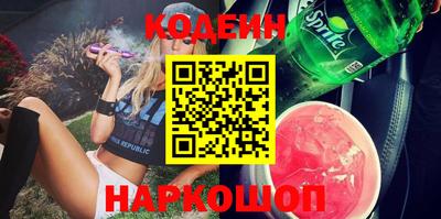 гидропоника Славгород