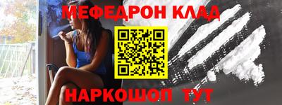 гидропоника Сланцы