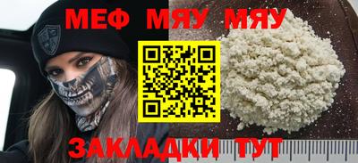 гидропоника Сланцы